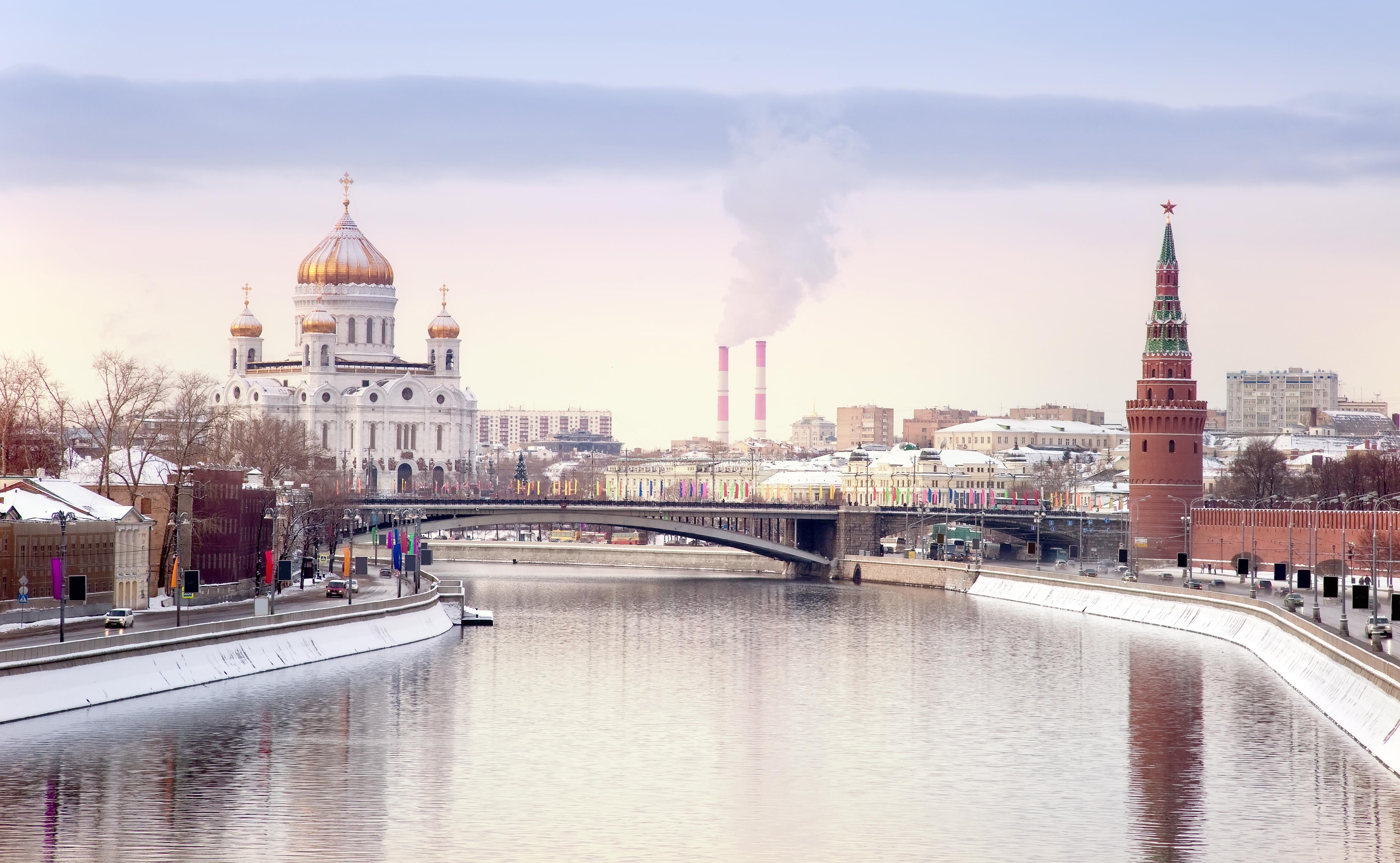 Москва В 5 Утра Фото Онлайн